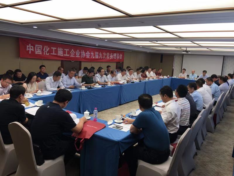 微信图片_20190902152324.jpg