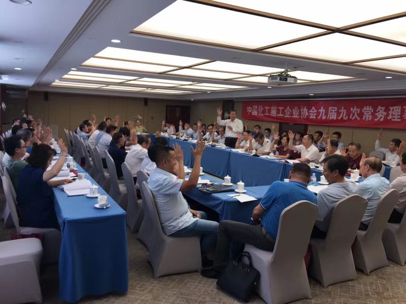 微信图片_20190902152304.jpg