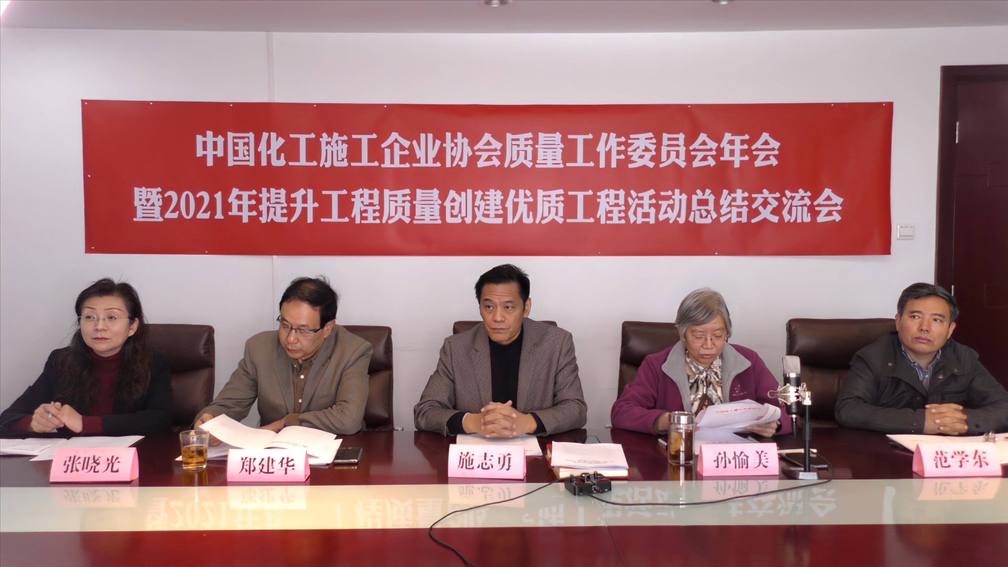 微信图片_20211108134951.jpg